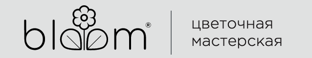 Студия флористики Bloom Киев